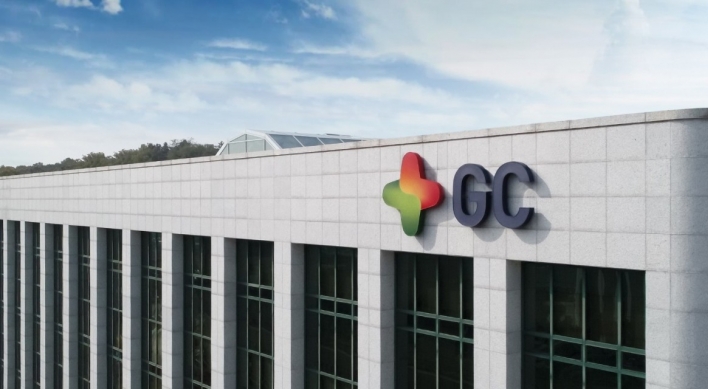 GC Pharma reports positive clinical trial results of immunoglobulin product