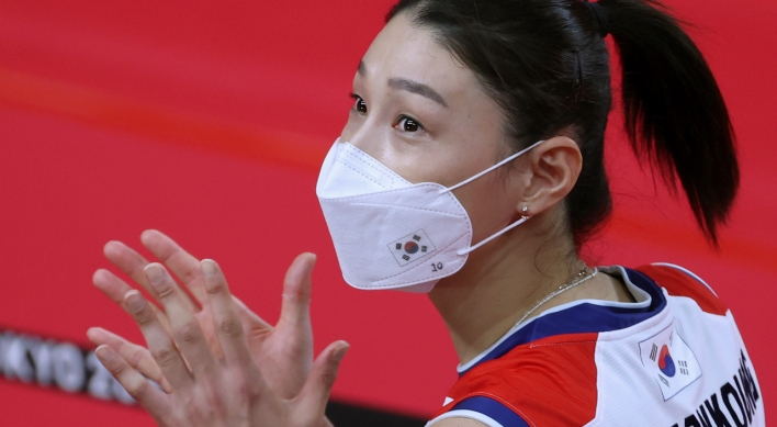 Volleyball great Kim Yeon-koung finalizes retirement from int'l play