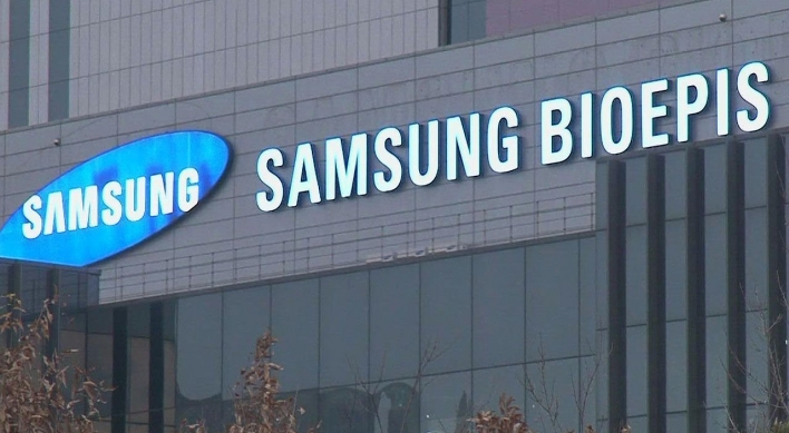 Samsung Bioepis sees 30% jump in biosimilar sales in H1