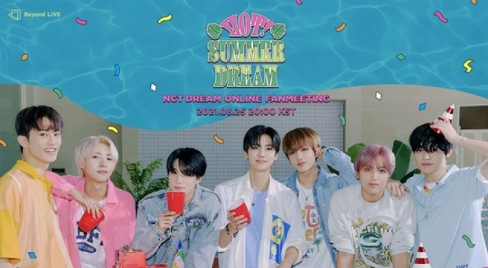 [Today’s K-pop] NCT Dream to host online fan meet to mark anniversary