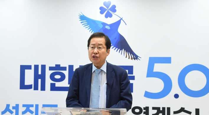 [Newsmaker] Five-term lawmaker Hong Joon-pyo announces 2nd presidential bid