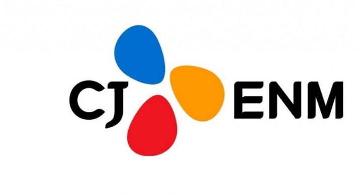 CJ ENM sues LG Uplus for ‘unpaid’ content usage fees