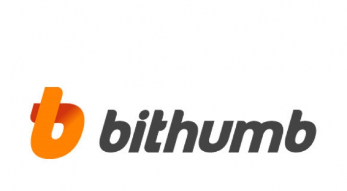 Bithumb enjoys robust growth in H1