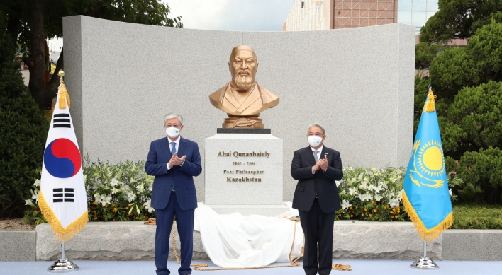 Renowned Kazakh poet commemorated at Seoul Cyber University