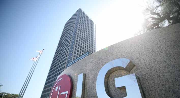 LG Electronics joins hands with Hyundai Elevator on smart building solutions