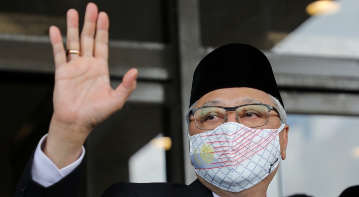 Malaysia's new PM invites opposition to join COVID-19 effort