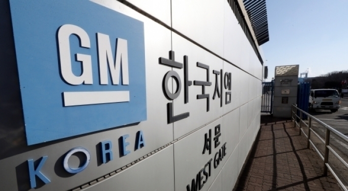 GM Korea workers OK company's wage offer