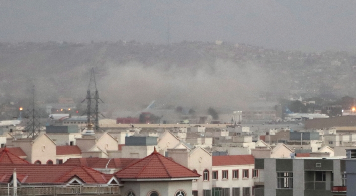 S. Korea denounces deadly bombings near Kabul airport