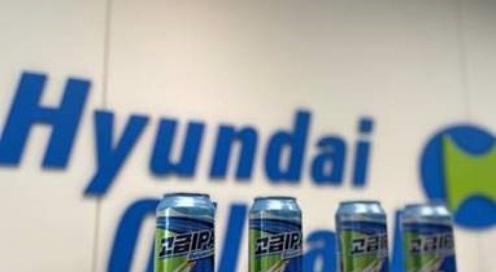 Hyundai Oil Bank rolls out beer inspired by premium gasoline brand