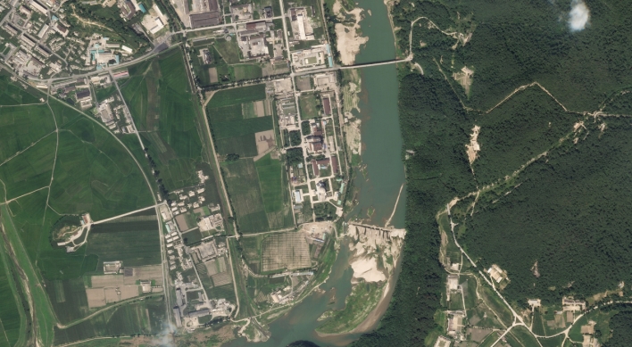 NK appears to have reactivated Yongbyon nuclear reactor: IAEA