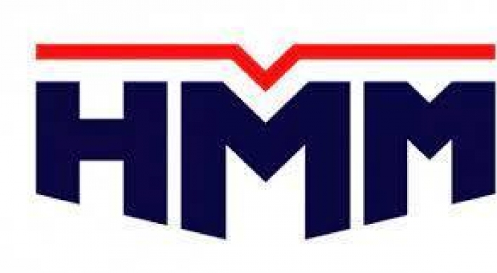 HMM's land-based workers at HMM vote to strike for pay increase