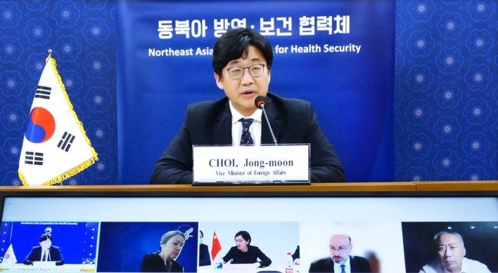 S. Korea asks for continued efforts to encourage N. Korea's participation at health security forum