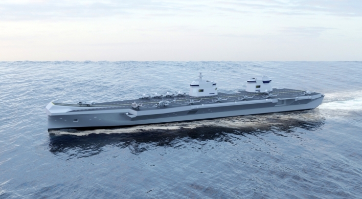 Hyundai Heavy, Babcock join forces for S. Korea's 1st aircraft carrier