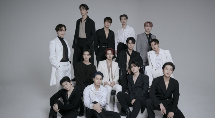 [Today’s K-pop] Seventeen to be 11-piece act for rest of 2021