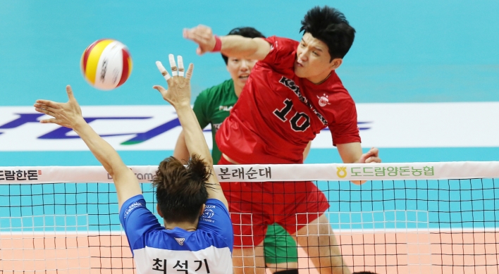S. Korean volleyball MVP under investigation for assault charges