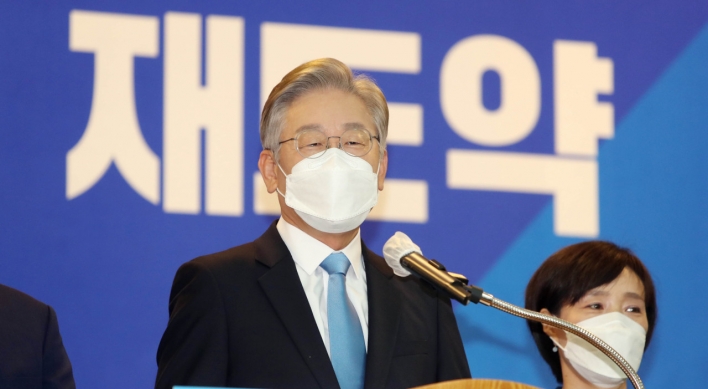 Gyeonggi Gov. Lee confirms lead in ruling party primary race