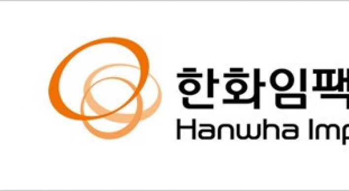 Hanwha General Chemicals renamed Hanwha Impact