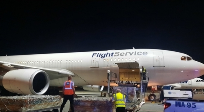 Second batch of COVID-19 vaccines departs from Romania