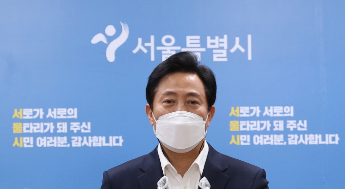 Seoul to root out unfair support for civic groups done under Park Won-soon, Oh Se-hoon says