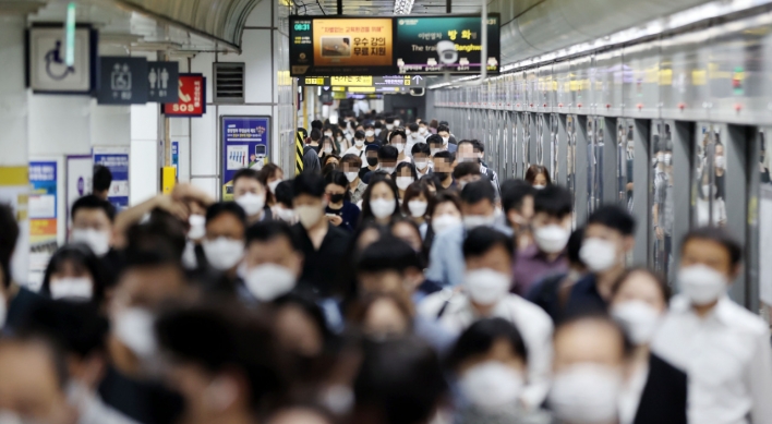 Seoul subway workers could go on strike from Tuesday