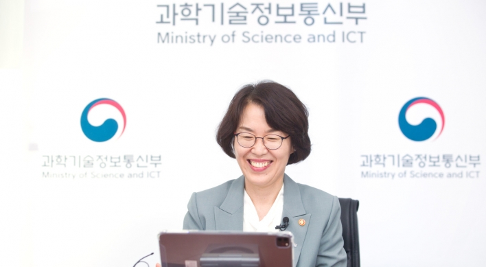 S. Korea to invest W2.6t in hyperconnectivity