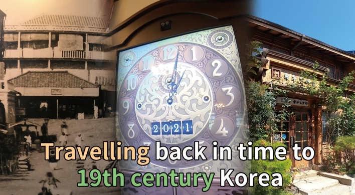 Walking through gateway to Korea: Incheon