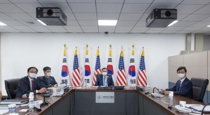 S. Korea, US to hold regular defense talks next week
