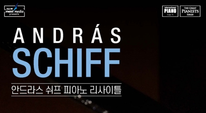 Schiff to hold solo, four hands piano recitals in Korea