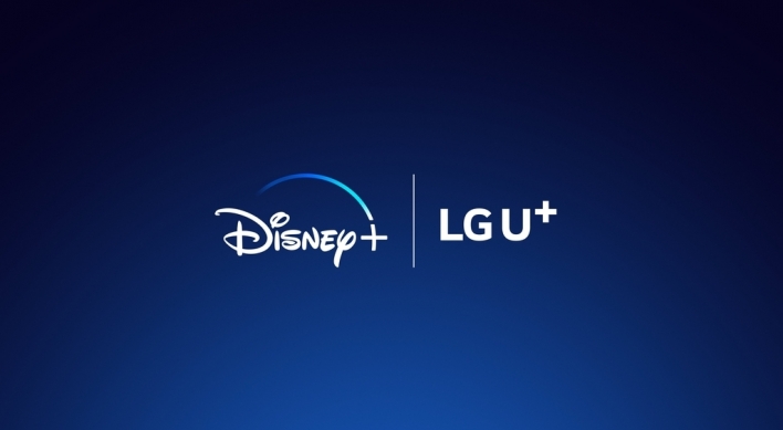 LG Uplus to offer Disney+ to IPTV users