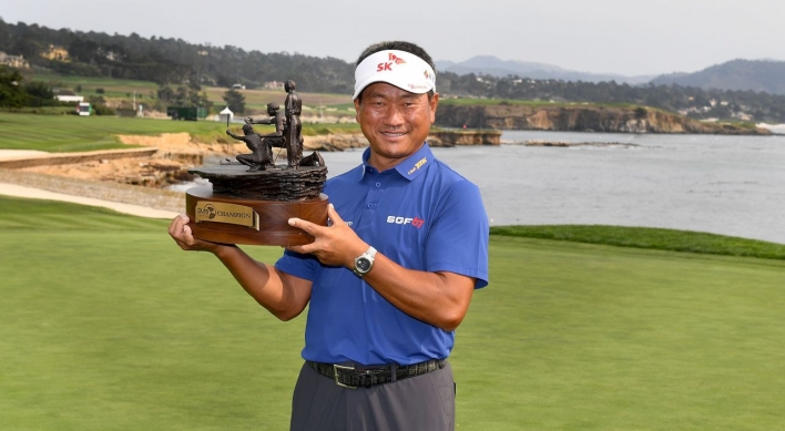 Korean K.J. Choi wins PGA's senior golf tour event