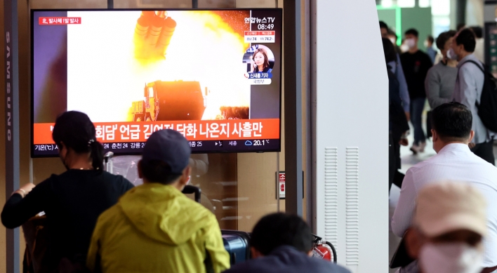 Seoul refrains from calling Pyongyang’s missile launch ‘provocation’