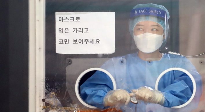 South Korea reviews ‘vaccine pass’