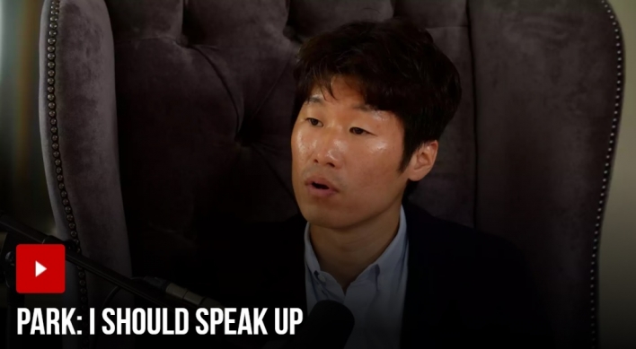 [Newsmaker] Park Ji-sung asks United supporters to stop singing his fan chant