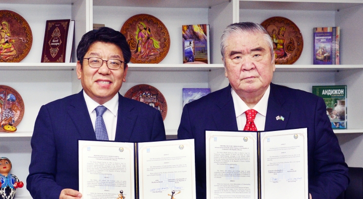 Korea Herald, Uzbek Embassy pledge to expand media cooperation