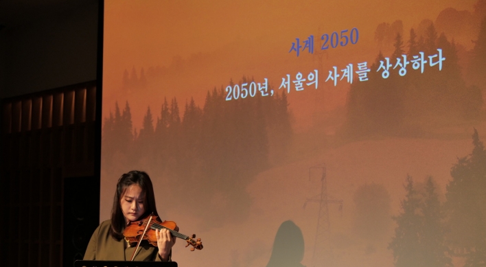 Concert to present climate change-affected 'Four Seasons'