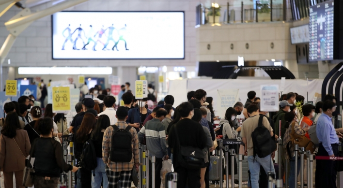 S. Korea extends overseas travel advisory until Nov. 13