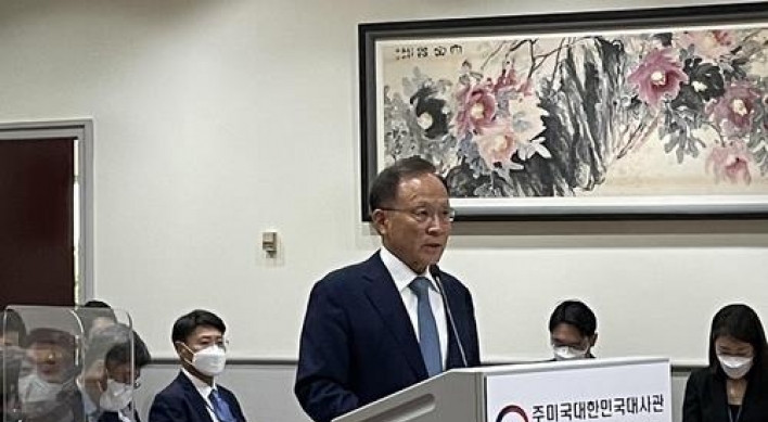 US, S. Korea working to restart dialogue with N. Korea: Amb. Lee