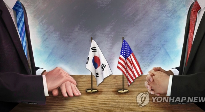 S. Korean, U.S. diplomats to hold working-level talks on summit agreement