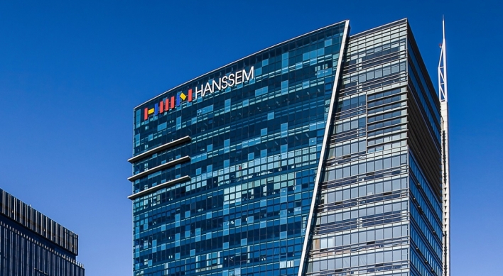 IMM Private Equity inks deal to buy stake in Hanssem for W1.45tr