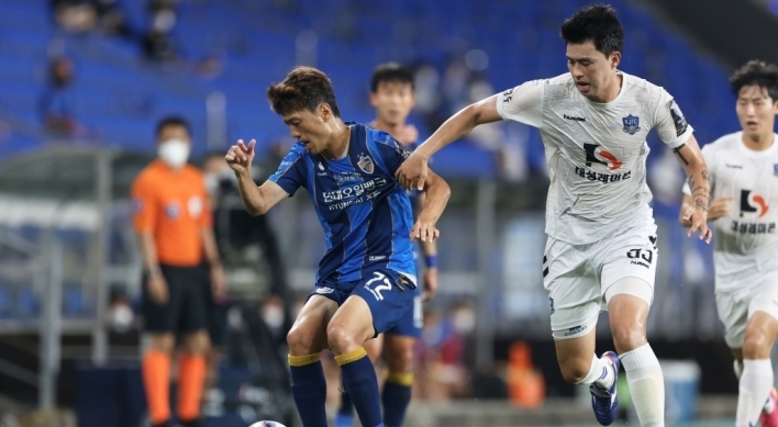 Ulsan Hyundai FC looking to keep 'double' bid alive at FA Cup