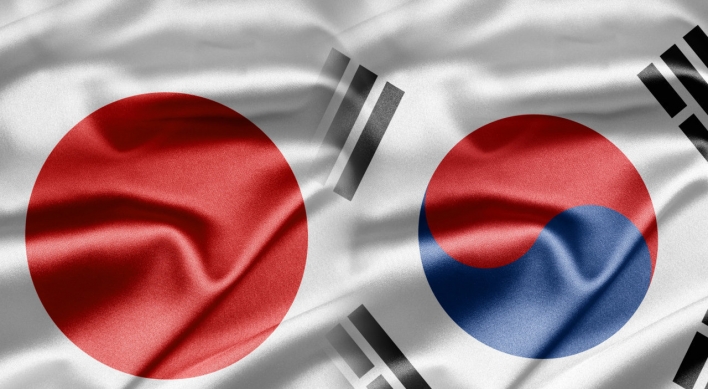 Biz leaders of S. Korea, Japan to hold conference on economic cooperation