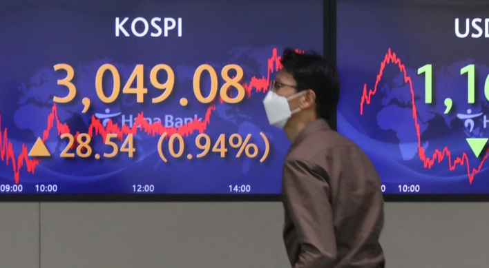 Seoul stocks up for 2nd day on earnings optimism