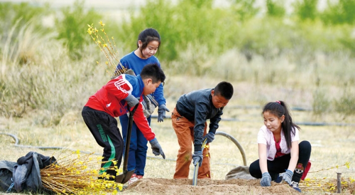 Korea plants green dreams in Mongolia