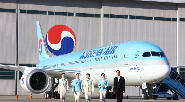 Korean Air receives grade A for ESG from KCGS