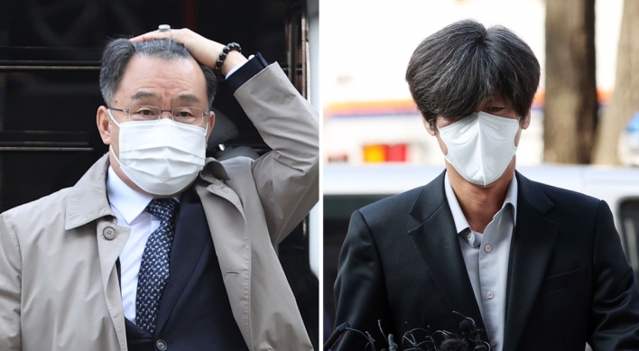 2 suspects of Daejang-dong scandal arrested