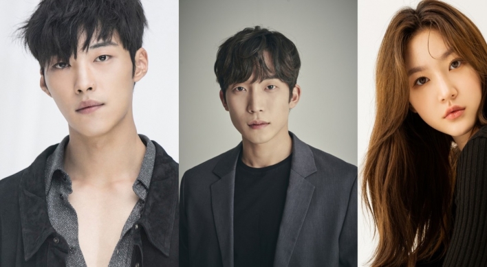 Woo Do-hwan, Lee Sang-yi and Kim Sae-ron to star in Netflix’s ‘Bloodhounds’