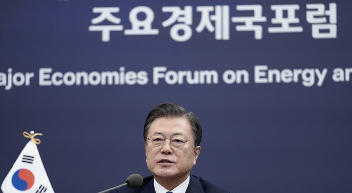 Moon’s approval rating slips to 6-month low