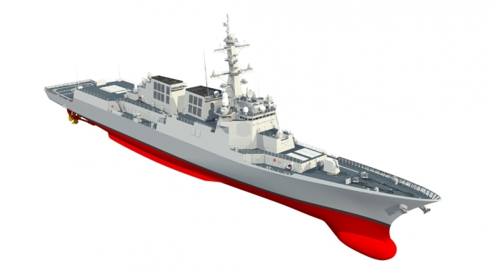 Hyundai Heavy Industries wins W636.3b order for Aegis destroyer