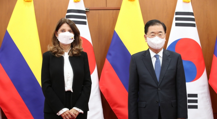 South Korea, Colombia vow to expand ties in health care, climate change