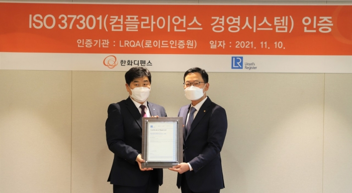 Hanwha Defense wins ISO 37301 certification for compliance management